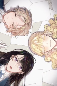 여왕님의 마지막 티타임