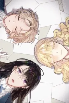 여왕님의 마지막 티타임