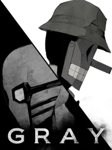 그레이
