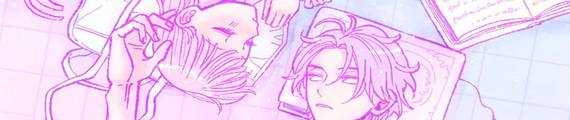 ふたりじめロマンチック