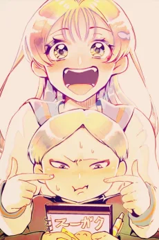 くじらのさんの放課後