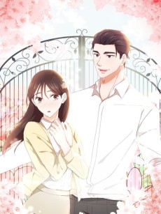 향기로운 회사생활