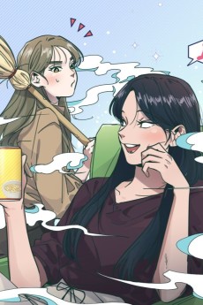 행복은 빗자루를 타고