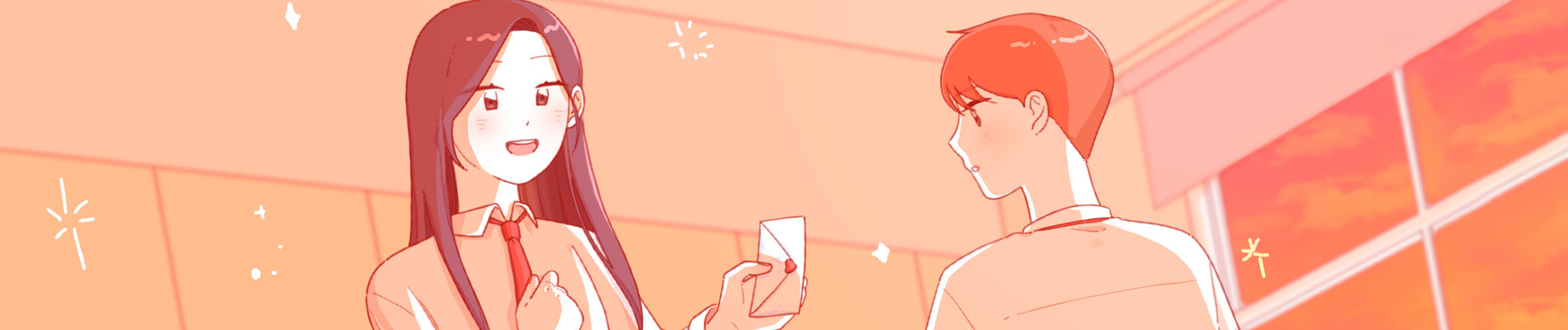 오버사이즈 러브