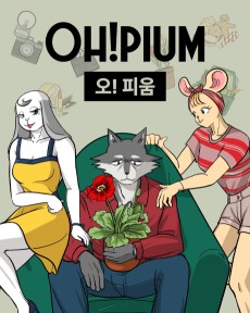 OH!PIUM