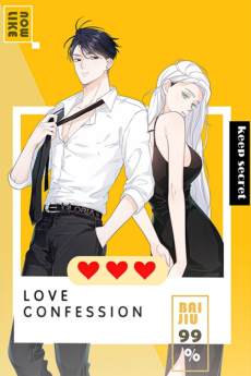 影帝老婆又搞垮综艺啦！