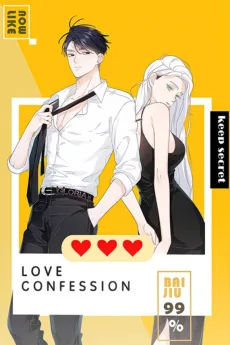 影帝老婆又搞垮综艺啦！