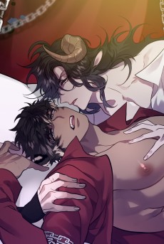 배드 나잇 키스