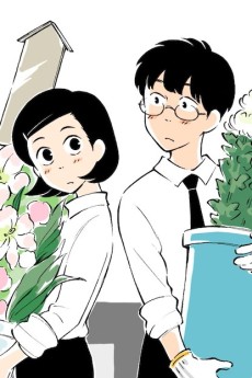 生花甘いかしょっぱいか