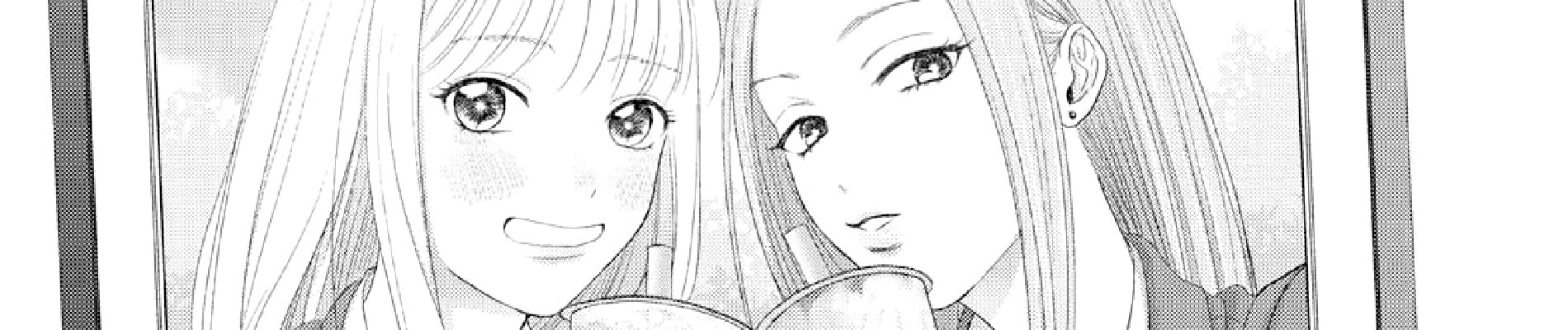 ただのいちにち