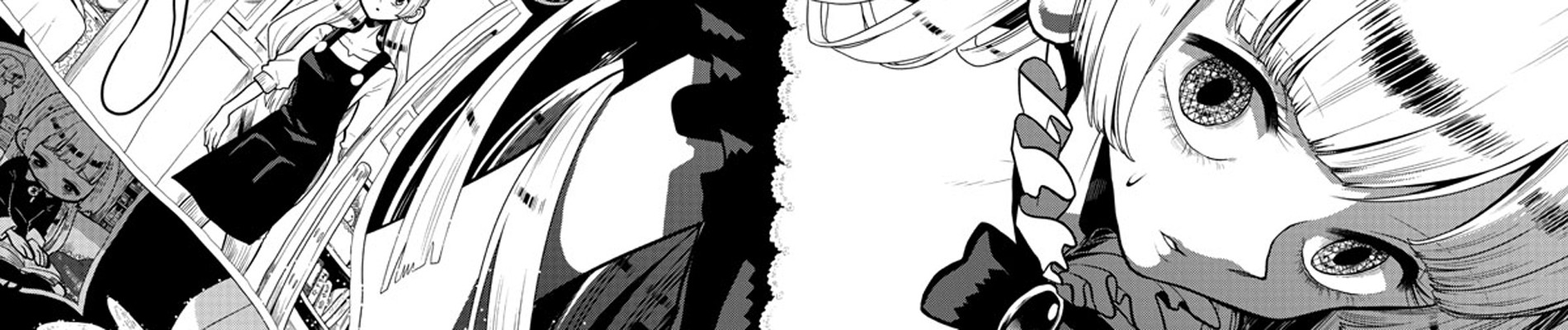 不気味の国のアリス