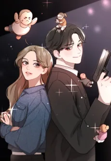 옆집에 킬러가 산다