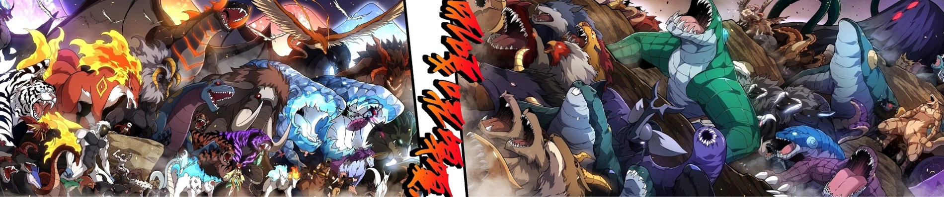 从大树开始的进化