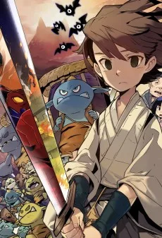 ONI 空と風の哀歌 Episode Zero