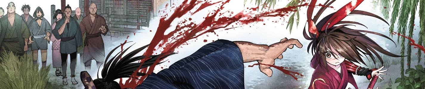 異世界サムライ