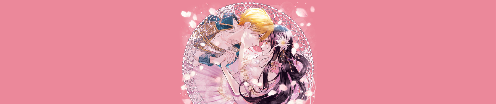 愛する人を殺す時、私は何を思うだろう