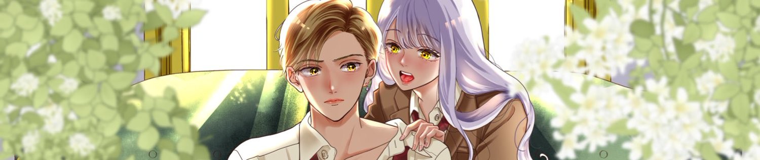 鳴川くんは泣かされたくない