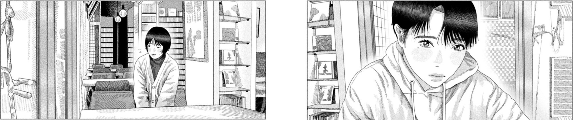 バイバイカフカ