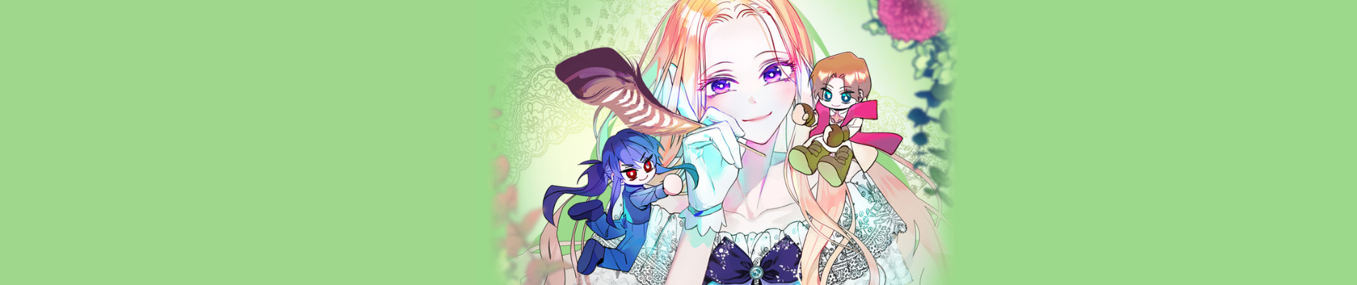 황녀님은 편히 죽고 싶어!