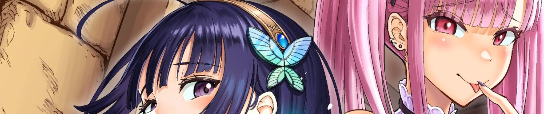 ダンジョンに潜むヤンデレな彼女に俺は何度も殺される