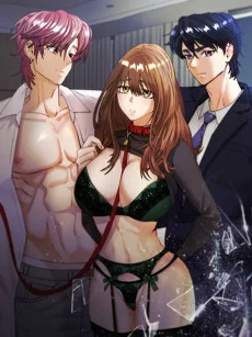 내 아내를 돌려줘