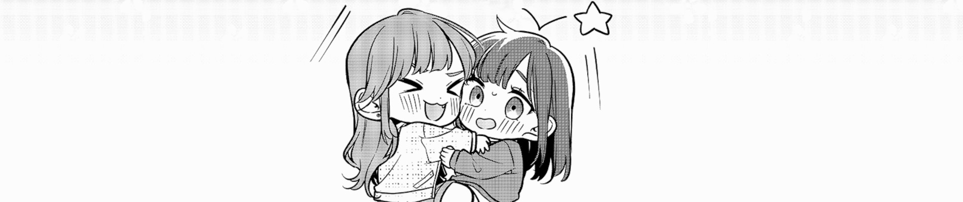 結局そんなきみが好き