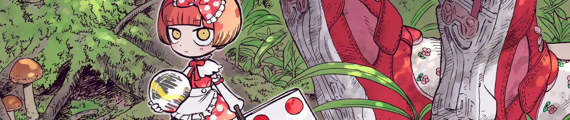 どく・どく・もり・もり