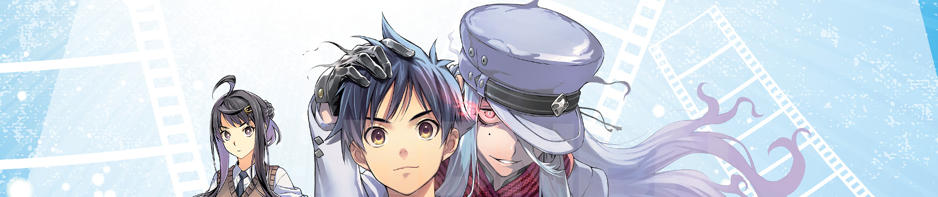 テンマクキネマ