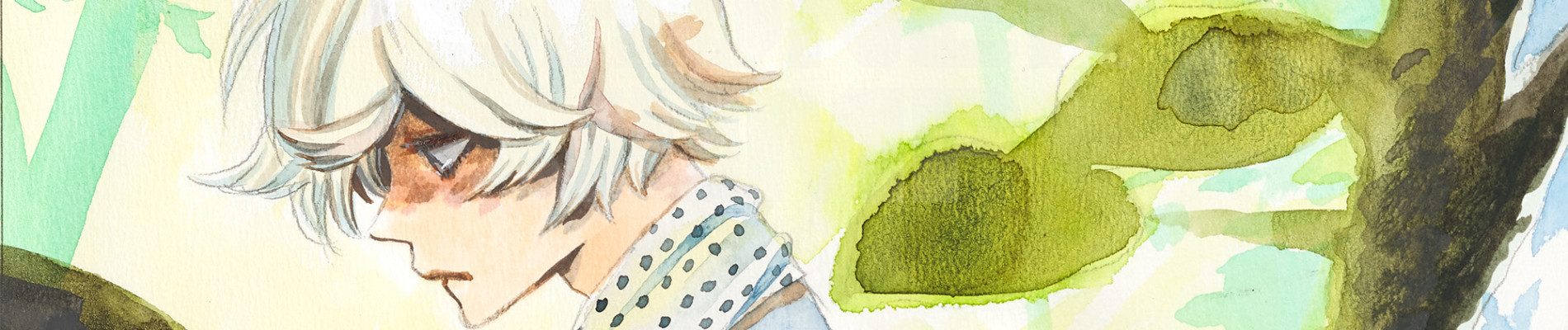 地獄楽 読切「勿怪の森」