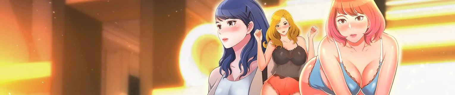 가질 수 없는 너