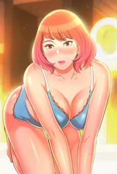 가질 수 없는 너