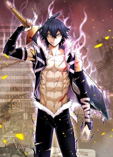 지옥에서 돌아온 한대성