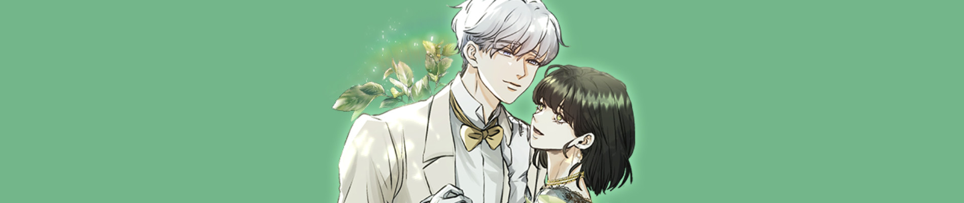 サイコな公爵はダイアナのみを狂愛す