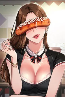 오! 나의 서방님