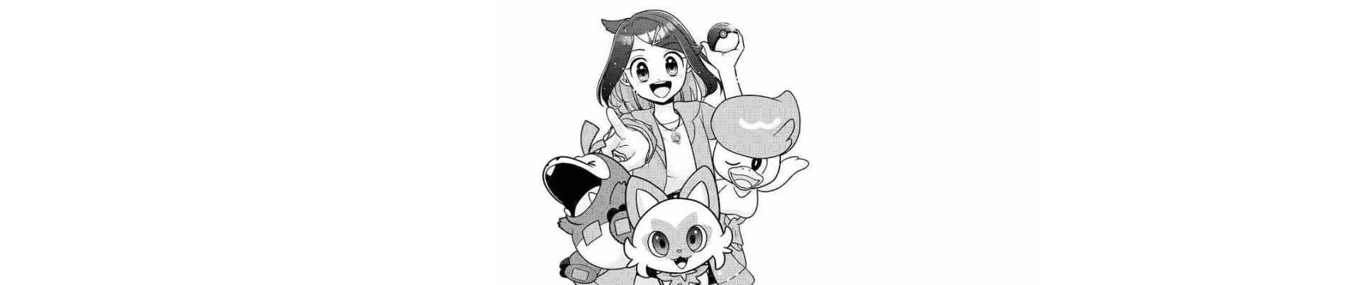 ポケットモンスター～リコの宝物～