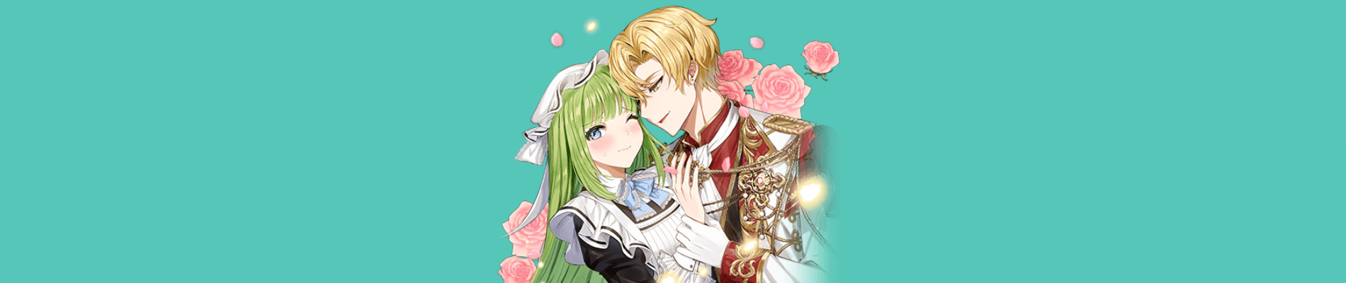 들키면 죽습니다!