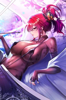 세계수를 따먹다