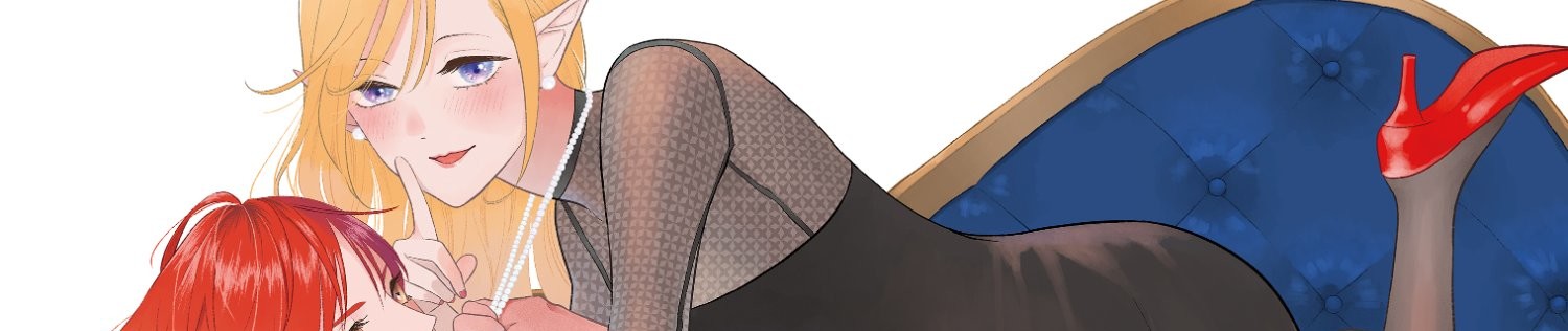 未亡人エルフの金森さん