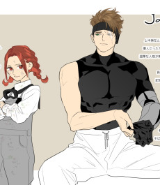 整備士の女性と機械生命の男性