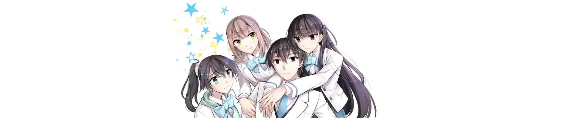 俺にトラウマを与えた女子達がチラチラ見てくるけど、残念ですが手遅れです