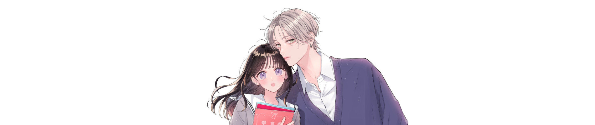 きみとバラ色の日々