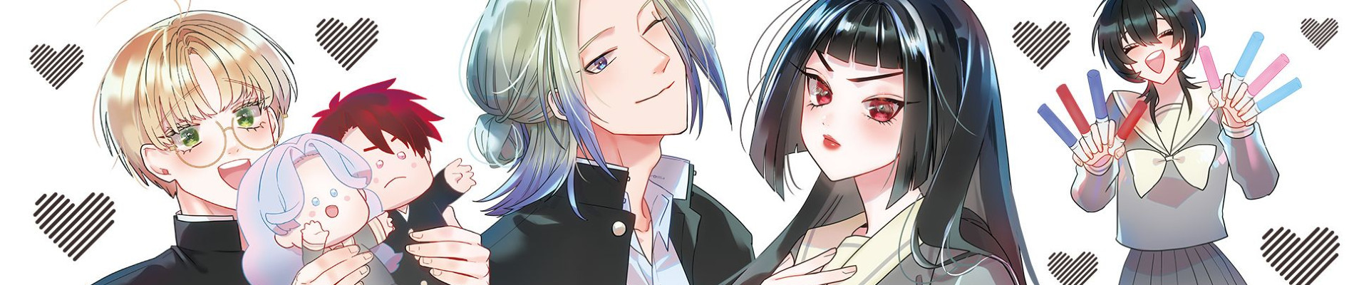 オタクも恋も連鎖する