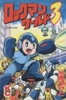 ロックマンワールド3