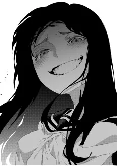 ゾクッとする女の子が笑ってくれる漫画