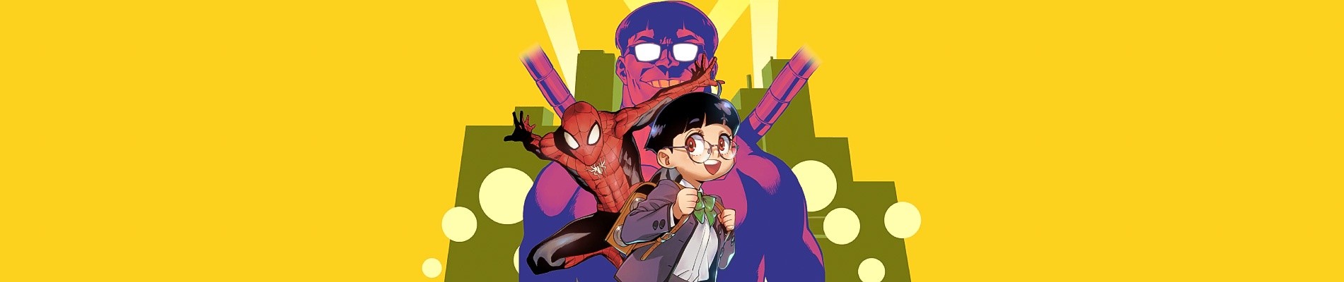 スパイダーマン：オクトパスガール