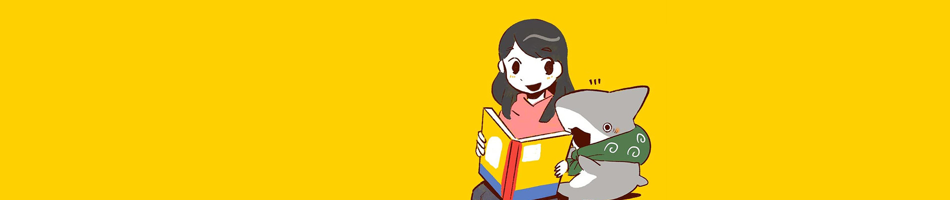 おでかけ子ザメ