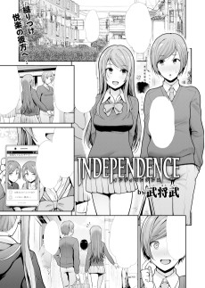 INDEPENDENCE
