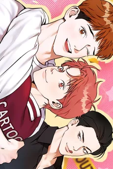 명태새끼 말려버려!