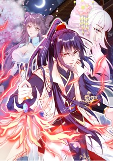 超神从领取六个姐姐开始