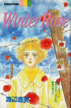 Winter Rose